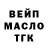 МЕТАДОН VHQ Nasty Musta