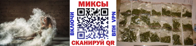 Бутират оксибутират Ишимбай