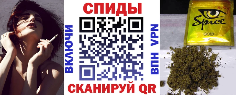 купить Ишимбай hydra вход нарко площадка состав БУТИРАТ GHB
