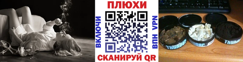 ГАШИШ индика сатива  сайты даркнета телеграм  Ишимбай 