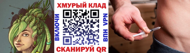даркнет сайт  Ишимбай  ГЕРОИН герыч 