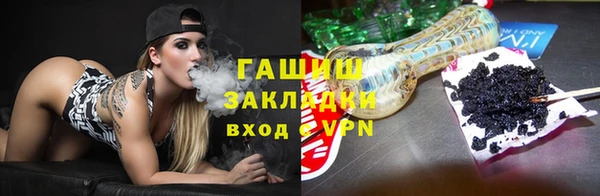 не бодяженный Верхнеуральск