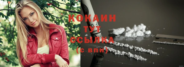 не бодяженный Верхнеуральск