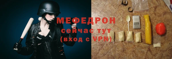 амфетамин Верхний Тагил