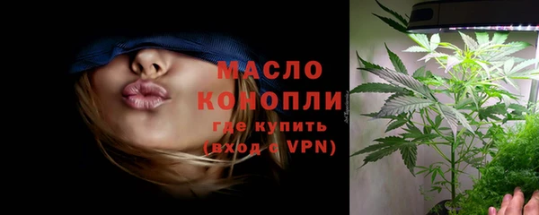 не бодяженный Верхнеуральск
