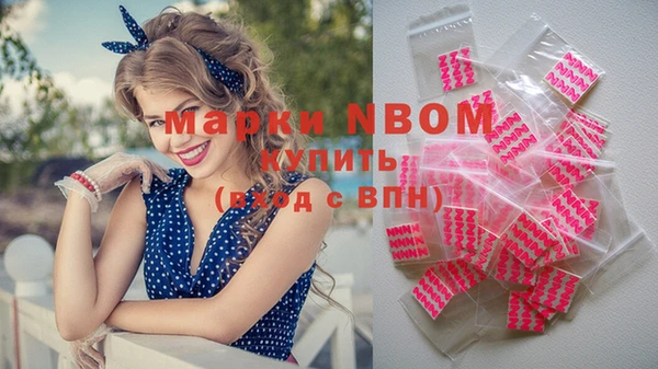 не бодяженный Верхнеуральск