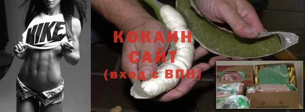 героин Бронницы