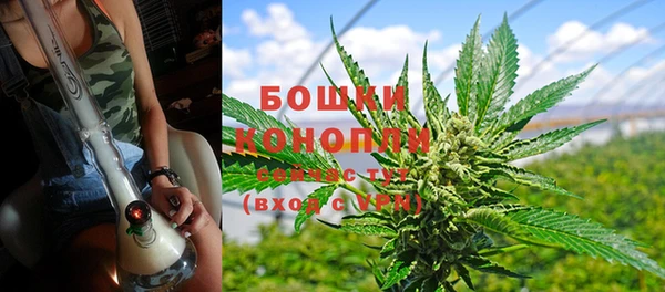 не бодяженный Верхнеуральск