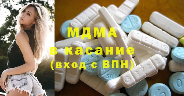 героин Бронницы