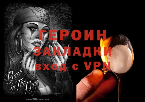 амфетамин Верхний Тагил