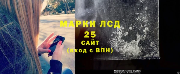 амфетамин Верхний Тагил