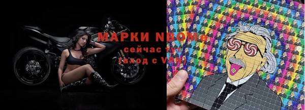 не бодяженный Верхнеуральск