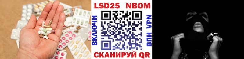 ЛСД экстази ecstasy  Ишимбай 